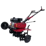 Motobineuse MEP500 - 6.5 CV - 75 cm