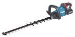 Taille-haie M 60 cm 40V max XGT – Taille-haie sans fil Makita UH006GM201 40V max XGT, lamier 60 cm – 2 batteries 4,0 Ah + chargeur